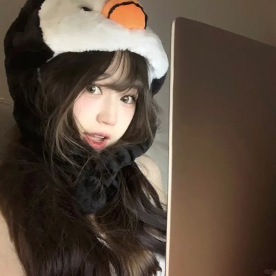 鬼怨